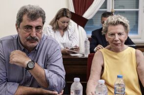 Βουλή: Άρση ασυλίας για Παύλο Πολάκη και Έλενα Ακρίτα αποφάσισε η Ολομέλεια - Οι τοποθετήσεις των βουλευτών του ΣΥΡΙΖΑ