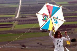 Πώς θα αποφύγουμε τα παιδικά ατυχήματα την Καθαρά Δευτέρα - Προτάσεις πρόληψης από το σωματείο «Αντιμετώπιση Παιδικού Τραύματος».