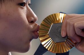 220 αιτήματα για αντικατάσταση μεταλλίων των Ολυμπιακών Αγώνων Παρίσι 2024 - Αντιστοιχεί στο 4% των συνολικών μεταλλίων που απονεμήθηκαν