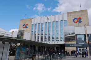 Επεισόδια στη συγκέντρωση για τα Τέμπη στην Θεσσαλονίκη - Ένταση στον ΟΣΕ