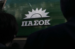 ΠΑΣΟΚ-ΚΙΝΑΛ: Τα βίαια επεισόδια των κουκουλοφόρων δεν αμαυρώνουν τα μεγαλειώδη συλλαλητήρια - Η κυβέρνηση απέτυχε να προστατεύσει τους πολίτες