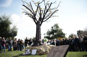 Αποκαλυπτήρια για «Το Δέντρο των Ψυχών –Η Αρχή» στο Γκάζι