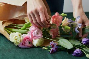 Ποιοι γιορτάζουν σήμερα 4 Μαρτίου 2025; Το εορτολόγιο της Athens Voice σου τους θυμίζει. Μην ξεχάσεις να τους δώσεις τις ευχές σου!