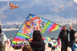 Καθαρά Δευτέρα 2025: Πώς θα γιορτάσουν τα Κούλουμα οι δήμοι της Αττικής - Αναλυτικά οι εκδηλώσεις με σαρακοστιανά εδέσματα και μουσική