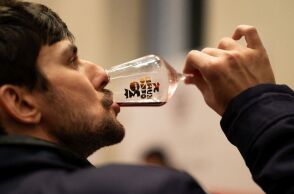 Οινόραμα 2025