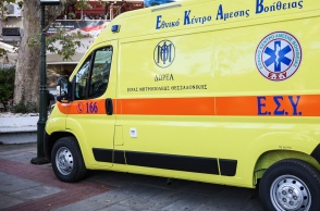 Ασθενοφόρο του ΕΚΑΒ