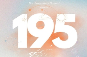 195 Φωνές για την Ισότητα | Μια μουσική πρωτοβουλία για την Παγκόσμια Ημέρα της Γυναίκας