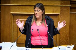 Κωνσταντοπούλου: