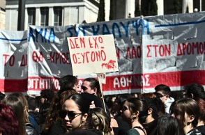 Τέμπη: Σε εξέλιξη η συγκέντρωση μαθητών και φοιτητών στην Αθήνα