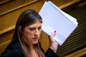 Ζωή Κωνσταντοπούλου