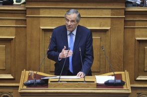 Αντώνης Σαμαράς