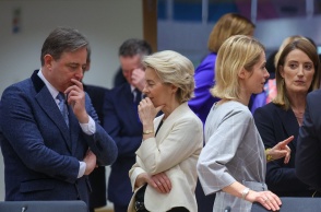 Στιγμιότυπο από τη Σύνοδο Κορυδής των ηγετών της ΕΕ