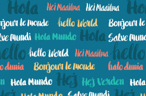 Η διγλωσσία και η πολυγλωσσία στον κόσμο