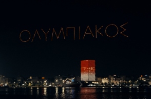 Drone Show του Ολυμπιακού 