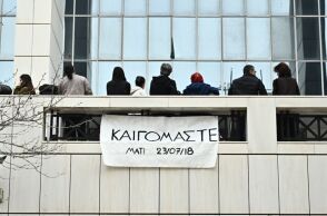 Εισαγγελέας για τη δίκη για το Μάτι: Όταν η φωτιά έρχεται από χιλιόμετρα, πρέπει να γίνει απομάκρυνση