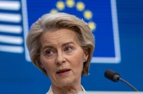 Τα αμερικανικά προϊόντα που βάζει στο στόχαστρο η Κομισιόν ως αντίποινα στους δασμούς Τραμπ 