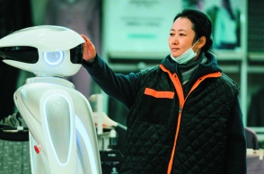 Άγριες πληγές