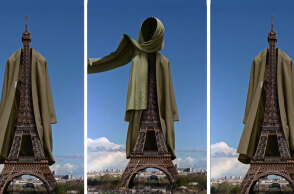 Ο Πύργος του Άιφελ με χιτζάμπ