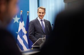 Κυριάκος Μητσοτάκης: Τη σημαντική πρόοδο της ελληνικής οικονομίας σηματοδοτεί η αναβάθμιση από τον οίκο Moody’s - Η ανάρτηση του πρωθυπουργού