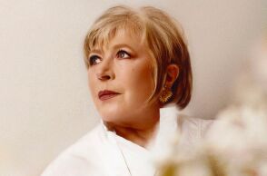 Μαριάν Φέιθφουλ: Ακούστε το Burning Moonlight από το μεταθανάτιο EP της Αγγλίδας τραγουδίστριας και ηθοποιού - Κυκλοφορεί στις 12 Απριλίου στο Record Store Day