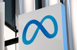 Η Meta σταματά την προώθηση αποκαλυπτικού βιβλίου πρώην διευθυντικού στελέχους της - Η Σάρα Γουίν-Γουίλιαμς ρίχνει φως στις πρακτικές της εταιρίας