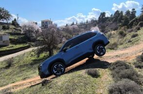 Subaru Forester Hybrid