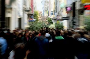 9 ερωτήσεις και απαντήσεις για τους καταναλωτές αναφορικά με το νέο Κώδικα Δεοντολογίας από το υπουργείο Ανάπτυξης - Αυστηροί οι έλεγχοι στην αγορά από αύριο