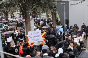 Βόρεια Μακεδονία: Πένθος και συγκεντρώσεις για τους 59 νεκρούς στο Κότσανι