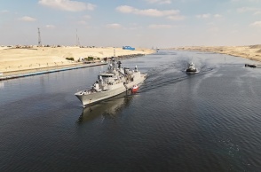 Φρεγάτα Σπέτσαι