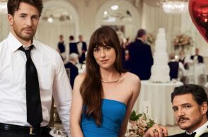 Δόθηκε στη δημοσιότητα το πρώτο τρέιλερ του «Materialists» - Νέα ταινία της Σελίν Σονγκ με τους Ντακότα Τζόνσον, Κρις Έβανς και Πέδρο Πασκάλ 