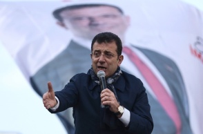 Εκρέμ Ιμάμογλου