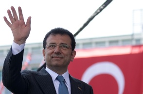 Εκρέμ Ιμάμογλου