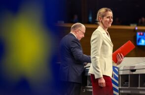 Αυτή είναι η Λευκή Βίβλος για την Ευρωπαϊκή Άμυνα 