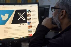 Ανακάμπτει στα 44 δισ. δολάρια η αξία του X - Δραματική αντιστροφή για την πλατφόρμα κοινωνικής δικτύωσης αφότου ο Έλον Μασκ έγινε σύμμαχος του Ντόναλντ Τραμπ