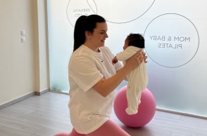 Πού θα κάνεις πιλάτες αν είσαι έγκυος ή έχεις ήδη μωράκι;