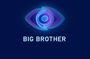 Ανδρική υπόθεση η παρουσίαση του Big Brother 