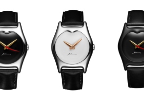 Τα νέα limited edition ρολόγια από τον οίκο Minas 