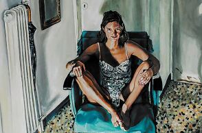 Φλώρα Φουστέρη