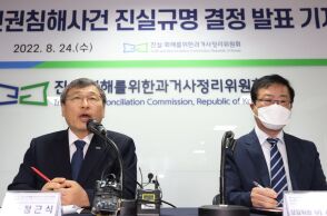 Νότια Κορέα: Η κυβέρνηση ευθύνεται για διεθνή απάτη με υιοθεσίες - Πάνω από 170.000 παιδιά και βρέφη στο εξωτερικό - Αποκαλύψεις για τις διαδικασίες