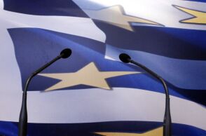 Εκτέλεση προϋπολογισμού Ιανουαρίου - Φεβρουαρίου 2025: Στα 2,8 δισ. ευρώ το πρωτογενές πλεόνασμα έναντι στόχου 2,029 δισ. ευρώ - Αυξημένα τα φορολογικά έσοδα