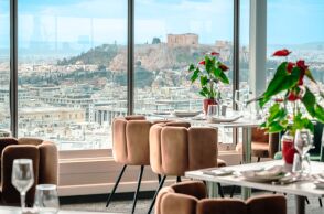 La Suite Lounge, St. George Lycabettus