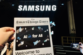 World of Samsung 2025