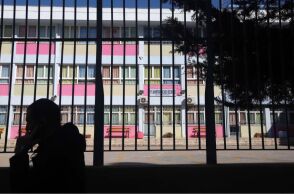 Πότε κλείνουν τα σχολεία για το καλοκαίρι