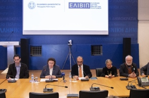 ΕΛΙΒΙΠ: Ένας νέος φορέας για το ελληνικό βιβλίο και τον πολιτισμό