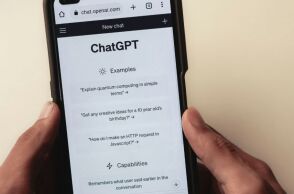 7 πράγματα που δεν πρέπει ποτέ να πείτε ή να ζητήσετε από το ChatGPT