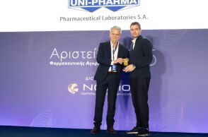 Βραβεία για τις InterMed & UNI-PHARMA στα «Αριστεία Φαρμακευτικής Αγοράς 2025»