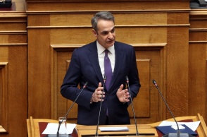 Κυριάκος Μητσοτάκης