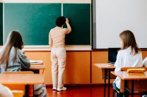 Δημόσια Ωνάσεια Σχολεία: Πότε λήγει η προθεσμία για τις αιτήσεις