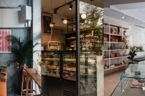 5 καφέ εκτός κέντρου