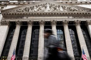 ΗΠΑ: Οι δασμοί Τραμπ πλήττουν όλες τις εθνικές οικονομίες αλλά περισσότερο την αμερικανική, κρίνουν οι αγορές - Ορατός ο κίνδυνος ύφεσης